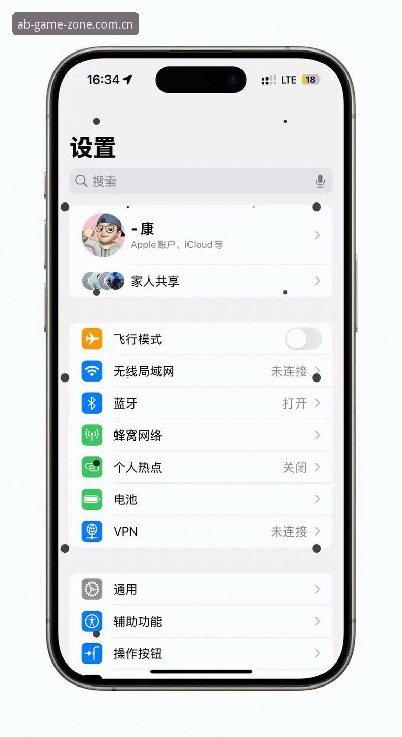 AB娱乐苹果iOS客户端下载 AB娱乐苹果iOS客户端下载实测体验:老司机才知道的避坑门道